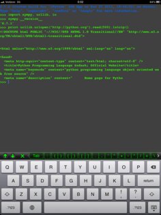 Python 2.7 for iOS. Скриншот 6