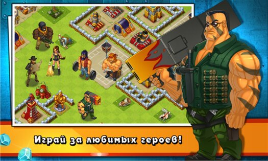 Jungle Heat. Скриншот 2