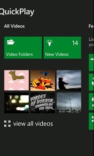 QuickPlay Pro. Скриншот 4