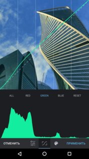 Snapster 2.5.0. Скриншот 3