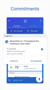 Cortana 3.3.3.2876. Скриншот 4