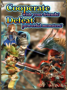 RPG Toram Online 4.1.15. Скриншот 3