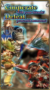 RPG Toram Online 4.1.15. Скриншот 11