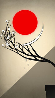 Prune 1.0.1. Скриншот 1