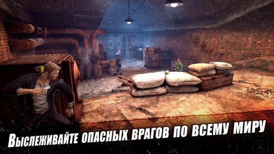 Mission Impossible: Rogue Nation 1.0.4. Скриншот 2