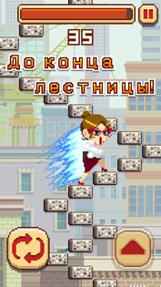 Infinite Stairs 1.3.273. Скриншот 4