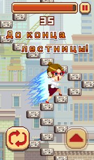 Infinite Stairs 1.3.273. Скриншот 16