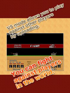 Stick Ranger 2.3.0. Скриншот 9