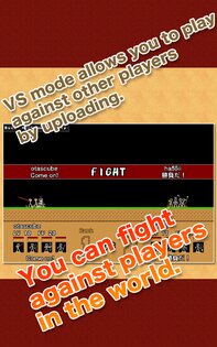 Stick Ranger 2.3.0. Скриншот 14