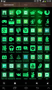 Nuclear Fallout 3k Multi Theme 2.8. Скриншот 3