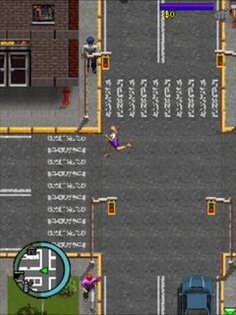 GTA 5 mod. Скриншот 3