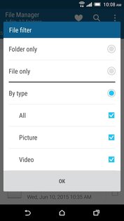 Диспетчер файлов HTC 7.80.991651. Скриншот 3