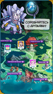 Nosferatu 2 - Run from the Sun. Скриншот 2