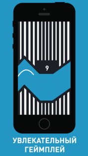 Самая Лёгкая Игра 1.0. Скриншот 3