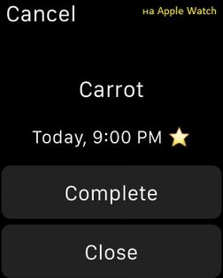 toDo+ (Tasks & Reminders, Check list). Скриншот 6