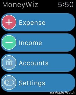 MoneyWiz 2 - Финансовый Помощник. Скриншот 4