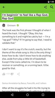 Genius – поиск текстов песен 8.0.5.4986. Скриншот 2