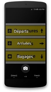 Переводчик Microsoft 25.10.2.8. Скриншот 3