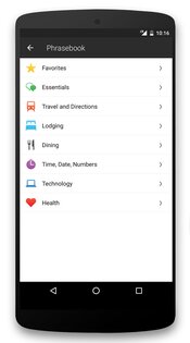 Переводчик Microsoft 25.10.2.8. Скриншот 8