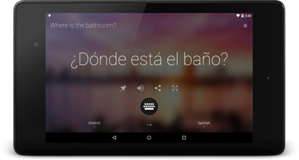 Переводчик Microsoft 25.10.2.8. Скриншот 17