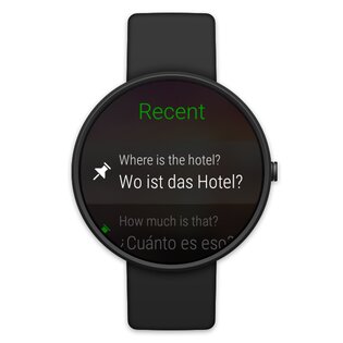 Переводчик Microsoft 25.10.2.8. Скриншот 26