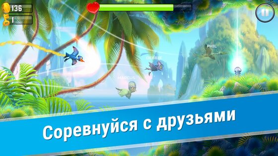 Oddwings 1.5.1. Скриншот 2