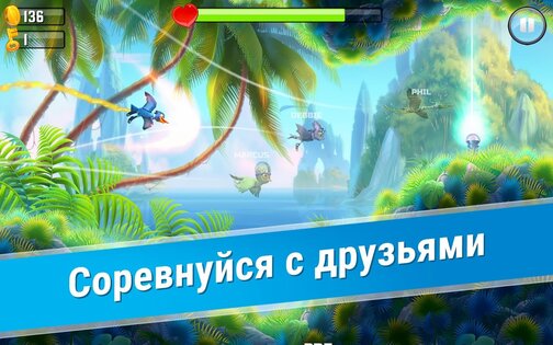 Oddwings 1.5.1. Скриншот 8
