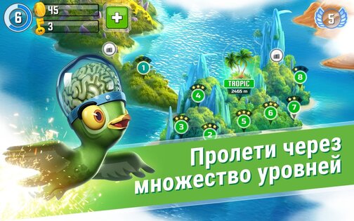 Oddwings 1.5.1. Скриншот 17