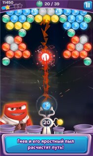 Головоломка: Шарики за Ролики. Скриншот 3