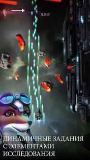 Apocalypse Meow: Save the Last Humans. Скриншот 4