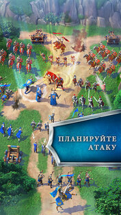 March of Empires. Скриншот 3