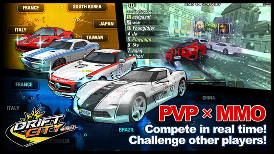 Drift City Mobile. Скриншот 3