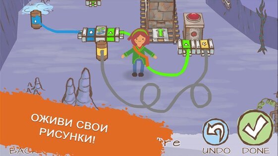 Draw a Stickman: EPIC 2. Скриншот 5