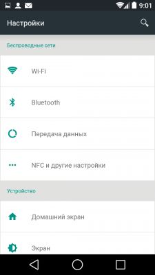 Обзор новой операционной системы Android L Developer Preview