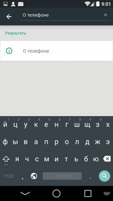 Обзор новой операционной системы Android L Developer Preview