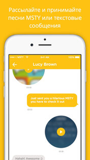 MSTY. Скриншот 3