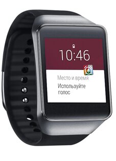 Запоминатор – напоминалка и календарь на русском 6.71. Скриншот 2