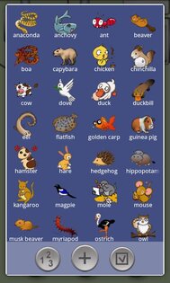 Генетика 1.1.19. Скриншот 2