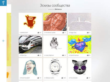 Adobe Photoshop Sketch 2.3. Скриншот 5