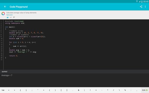 Учим C++ 4.8.1. Скриншот 11