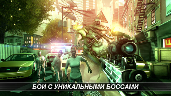 UNKILLED. Скриншот 3
