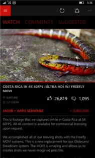 Perfect Tube. Скриншот 3