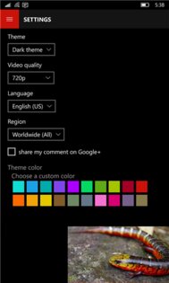 Perfect Tube. Скриншот 8