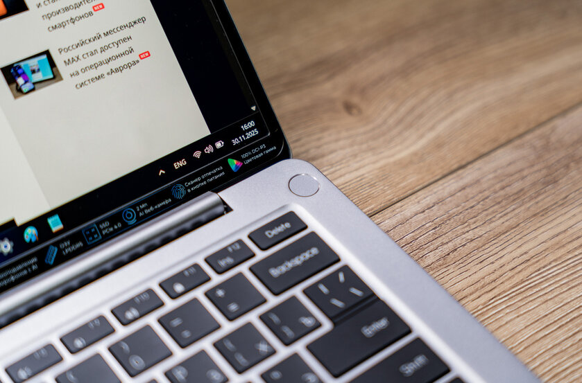 Очень лёгкий ноутбук, на котором действительно можно работать: обзор TECNO MEGABOOK S14