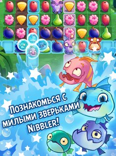 Nibblers 1.22.13. Скриншот 5