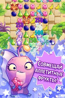 Nibblers 1.22.13. Скриншот 11