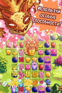 Nibblers 1.22.13. Скриншот 14