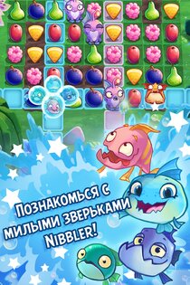 Nibblers 1.22.13. Скриншот 15