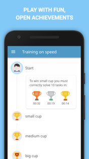 Математика: Устный Счет 4.7.2. Скриншот 11