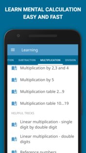 Математика: Устный Счет 4.7.2. Скриншот 13
